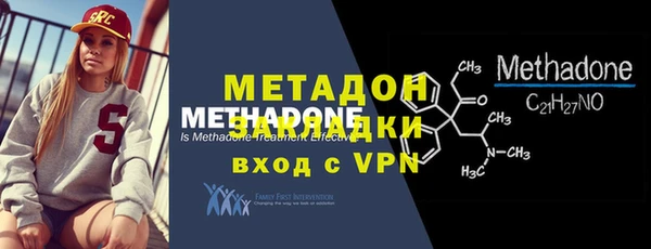 МДПВ Балабаново